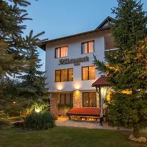 3* Konukevi Boutique Ikonomov
